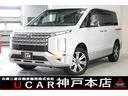 愛車探しはUCAR神戸本店へ!全国対応! 後席モニターなどの付属品をお得に取付!詳細は神戸本店スタッフまで!