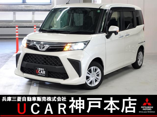 ȥ西 롼ߡ ǡ󥦥åɥ꡼ʥӡե륻ԣ֡䥫