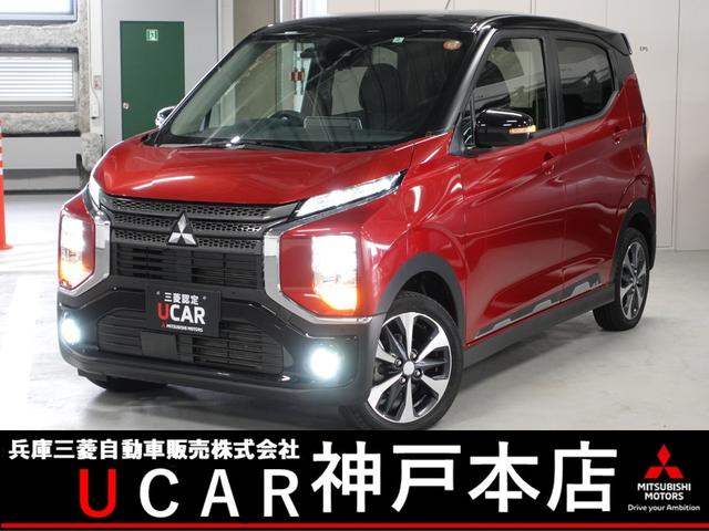 ｅＫクロス(三菱) Ｔ　プラスエディション　９型ナビゲーション　デジタルルームミラー（アラウンドビューモニター付）　ＥＴＣ２．０　マイパイロット　フロントドライブレコーダー　電動パーキングブレーキ　運転席／助手席シートヒーター　ＵＳＢ充電ポート 中古車画像