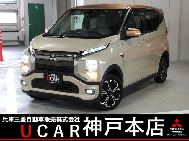 ɩ ˥ ţ С졼ޥѥåȡ̥