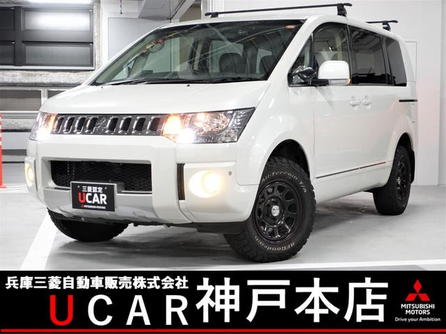 ɩ ǥꥫġ ͡ߥƥåɥѥå꡼ʥӡХå