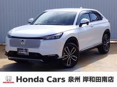 ヴェゼル e:HEVZ Honda CONNECTディスプレー ETC2.0 リアカメラ ドラレコ(前・後) 左右デュアルエアコン オートリトラミラー 純正LEDフォグライト シートヒーター パワーテールゲート 中古車画像