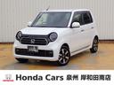 全車、次回車検までのメンテナンス付です。 ■純正ディスプレイオーディオ■リヤカメラ■ＥＴＣ■ドラレコ