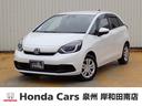 フィット ｅ：ＨＥＶホーム　元代車　純正ディスプレイオーディオ　Ｒカメラ　ＥＴＣ　ドラレコ（前）　オートライト　ＨｏｎｄａＳＥＮＳＨＩＮＧ　純正ＬＥＤヘッドライト　Ｂｌｕｅｔｏｏｔｈオーディオ　ホンダコネクト（1枚目）
