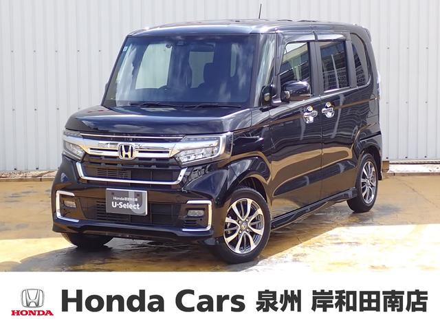 ۥ Ρݣ£ϣإ ̡ʥӡɥ쥳ԣ֥å