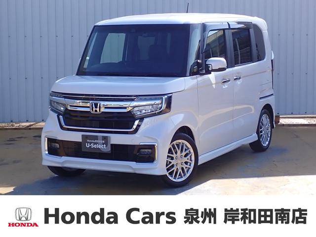 ָ֡ޤǤΥƥʥդǤ ʥӢե륻䥫颣ţԣâɥ쥳ۥ󥷥 1