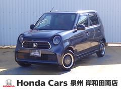 ۥΡݣϣΣšꥸʥ륹ץ饹Х󡡸Ѽ֡ʥӡե륻