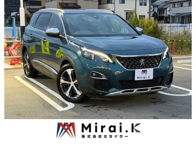 5008 GT ブルーHDi applecarplay LEDヘッドライト 全周囲カメラ アンビエントライト 前後ドライブレコーダー パワーリアゲート ETC クルーズコントロール 衝突軽減ブレーキ オートハイビーム ハーフレザー(1枚目)