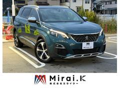 5008 GT ブルーHDi applecarplay LEDヘッドライト 全周囲カメラ アンビエントライト 前後ドライブレコーダー パワーリアゲート ETC クルーズコントロール 衝突軽減ブレーキ オートハイビーム ハーフレザー 中古車画像