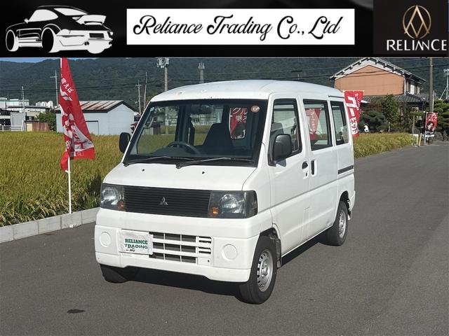 ミニキャブバン(三菱) ＣＤ　６６０　ＣＬハイルーフ　エアコン　パワステ　エアバック　　（アスリートホワイト） 中古車画像