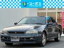 総額表示でご購入いただけます♪※兵庫県内登録に限る こちらのお車には、販売期間を設けております。詳しくは当店スタッフまで