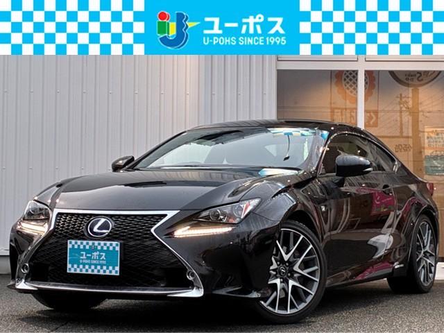 ＲＣ(レクサス) ＲＣ３００ｈ　Ｆスポーツ　★ワンオーナー★禁煙★赤レザーシート★純ナビ★Ｂカメラ★フルセグＴＶ★Ｆ席パワーシート★シートヒーター★ベンチレーション★スマートキー★パドルシフト★クルコン★ＥＴＣ 中古車画像