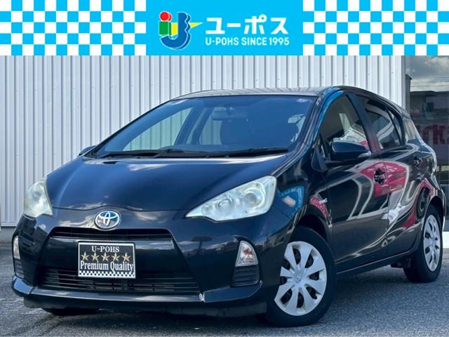 総額表示でご購入いただけます♪※兵庫県内登録に限る こちらのお車には、販売期間を設けております。詳しくは当店スタッフまで