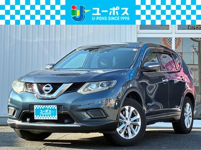 総額表示でご購入いただけます♪※兵庫県内登録に限る こちらのお車には、販売期間を設けております。詳しくは当店スタッフまで