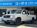 ご成約特典♪ガソリン満タンでご納車いたします♪ 当社の車両は安心の総額表示です♪(大阪府下の登録に限る)