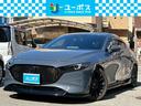 ご成約特典♪ガソリン満タンでご納車いたします♪ 全国クルマ買取り店のユーポスから今週の販売車はこちら♪