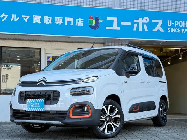 ご成約特典♪ガソリン満タンでご納車いたします♪ 当社の車両は安心の総額表示です♪（大阪府下の登録に限る）