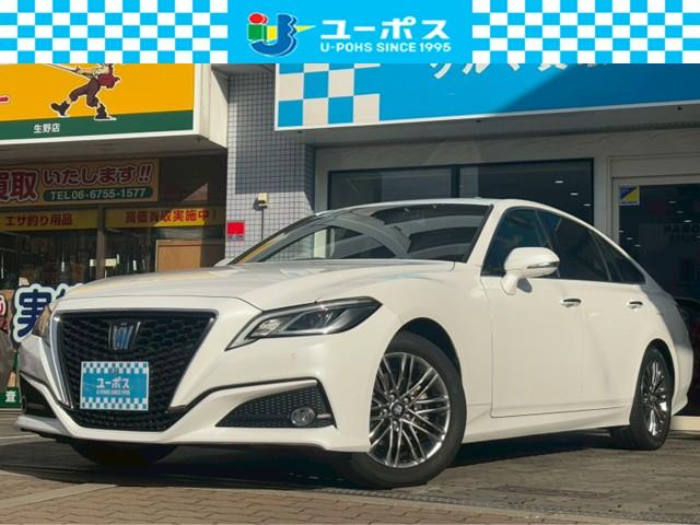 クラウン（トヨタ）Ｓ　純正ナビ・フルセグＴＶ・全周囲モニター・Ｒカメラ・ブラインドスポット・衝突軽減・レーダークルーズ・ハンドルヒーター・パワーシート・シートヒーター・コンビシート・ＬＥＤライト・ＥＴＣ 中古車画像