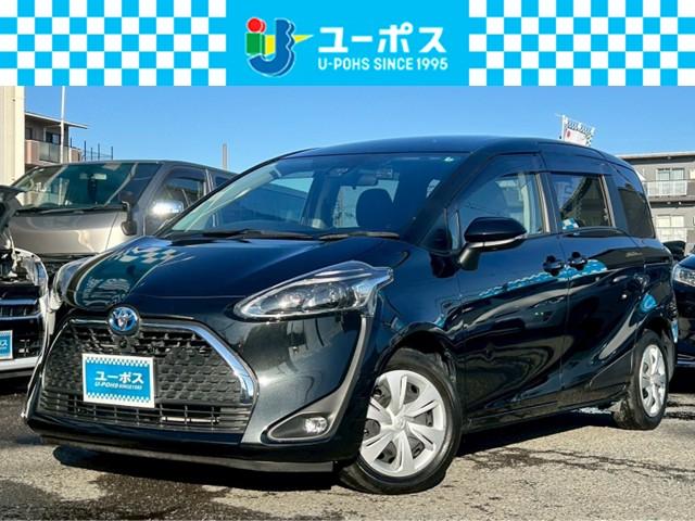 ご成約特典♪ガソリン満タンでご納車いたします♪ 当社の車両は安心の総額表示です♪（大阪府下の登録に限る）