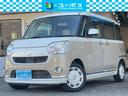 ご成約特典♪ガソリン満タンでご納車いたします♪ 当社の車両は安心の総額表示です♪（大阪府下の登録に限る）