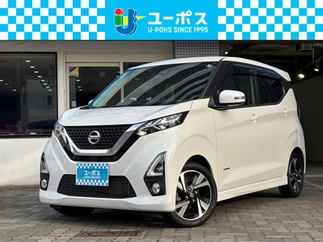 ご成約特典♪ガソリン満タンでご納車いたします♪ 当社の車両は安心の総額表示です♪（大阪府下の登録に限る）