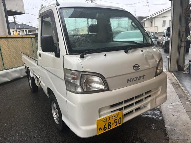 ϥ ϥåȥȥå 󡡥ѥ凉ơڥ롡ף