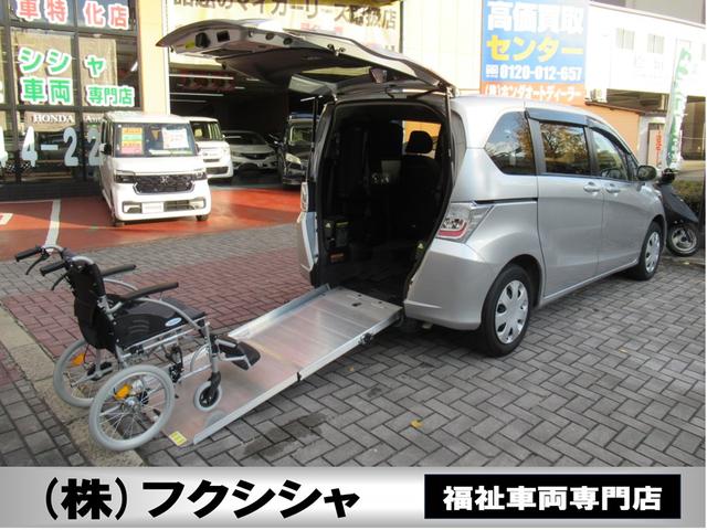 車イス移動車　福祉車両　電動ウィンチリモコン　禁煙車 アルミスロープ　左側Ｐスライドドア　キーレスキー　イクリプスメモリーナビ