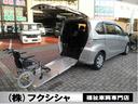 車イス移動車 福祉車両 電動ウィンチリモコン 禁煙車 アルミスロープ 左側Pスライドドア キーレスキー イクリプスメモリーナビ