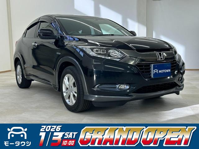 Ѳ󡢼ҥ󡢺Ĺⴰ ҽʤҼݾդԴƥå 1