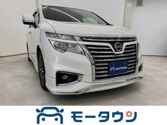 信用回復ローン、自社ローン、最長１２０回ローンも完備 【全社修復歴なし・全社自社保証付き・全社走行管理システムチェッカーあり】