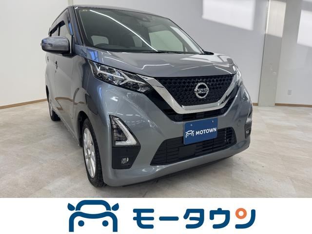 信用回復ローン、自社ローン、最長１２０回ローンも完備 【全社修復歴なし・全社自社保証付き・全社走行管理システムチェッカーあり】