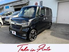 ۥΡݣ£ϣإࡡḁ̇̄ܥۥ󥷥󥰡ţԣáХå