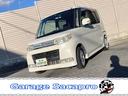 carPhoto