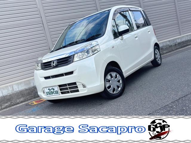 ライフ(ホンダ) Ｃ特別仕様車　コンフォートスペシャル　ナビ　ＴＶ　Ｂｌｕｅｔｏｏｔｈオーディオ　キーレス 中古車画像