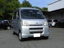 ダイハツ ハイゼットカーゴ ＤＸ　リヤシートリフト　介護車両　福...