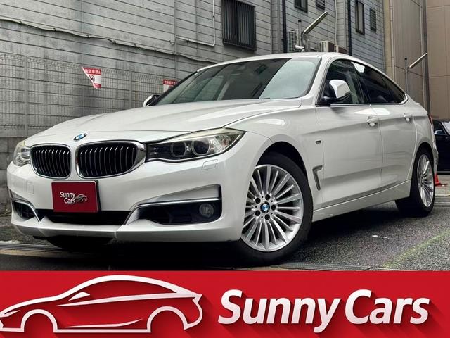 平成２７年式　ＢＭＷ 「３シリーズ　３２０ｉ　ＧＴ　ラグジュアリー」入庫しました♪