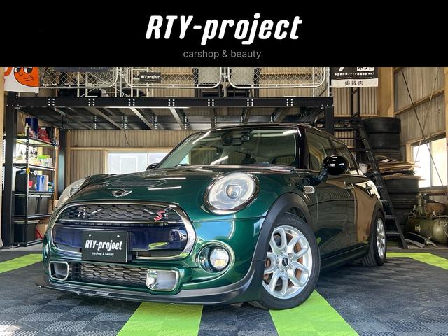 ＭＩＮＩ(ミニ) クーパーＳ　ローダウン　ＧＩＧＡＭＯＴダウンサス　ＧＩＧＡＭＯＴマフラーカッター　前後ドラレコ　ＭＩＮＩドライビングモード　Ｂｌｕｅｔｏｏｔｈ　ガラスコーティング施工済み 中古車画像