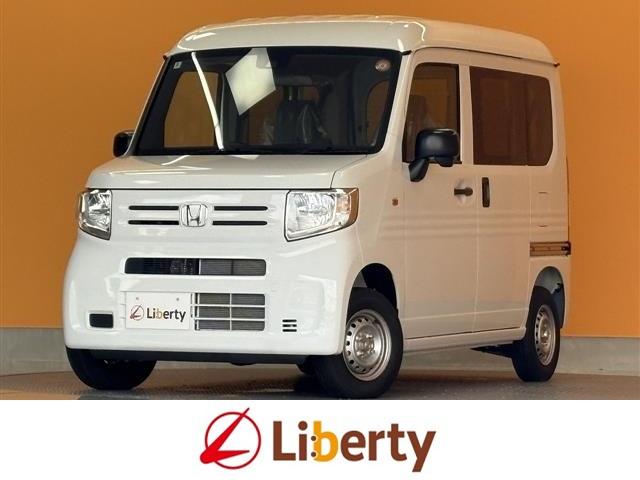 Ｎ−ＶＡＮ(ホンダ) Ｇ　４ＷＤ　両側スライドドア　クリアランスソナー　オートクルーズコントロール　レーンアシスト　衝突被害軽減システム　オートライト　キーレスエントリー　アイドリングストップ　ＡＴ　ＥＳＣ　エアコン 中古車画像