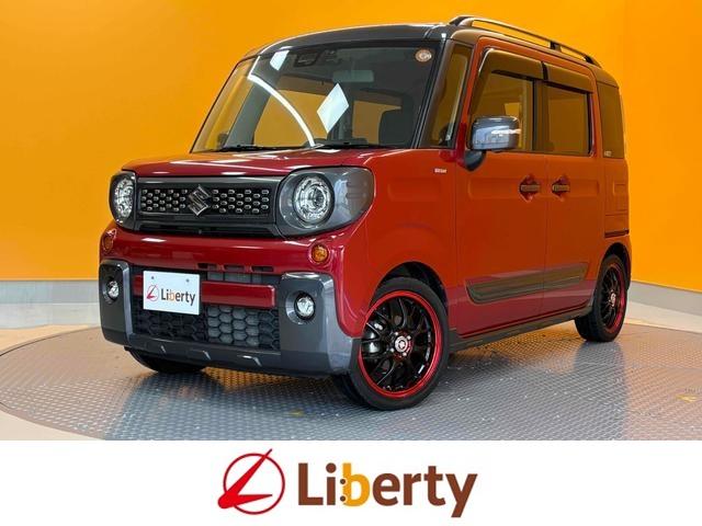 スペーシアギア