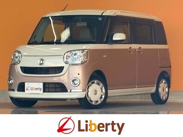 ムーヴキャンバス