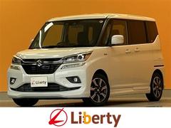 ソリオバンディット ハイブリッドMV ETC 全周囲カメラ クリアランスソナー オートクルーズコントロール レーンアシスト 衝突被害軽減システム 両側電動スライドドア LEDヘッドランプ スマートキー アイドリングストップ 電動格納ミラー 中古車画像