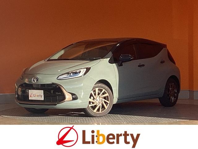 車両周辺をカメラ映像で確認できる機能！全周囲カメラ！ スマートキー　電動格納ミラー　１００Ｖ電源　ＣＶＴ　盗難防止システム