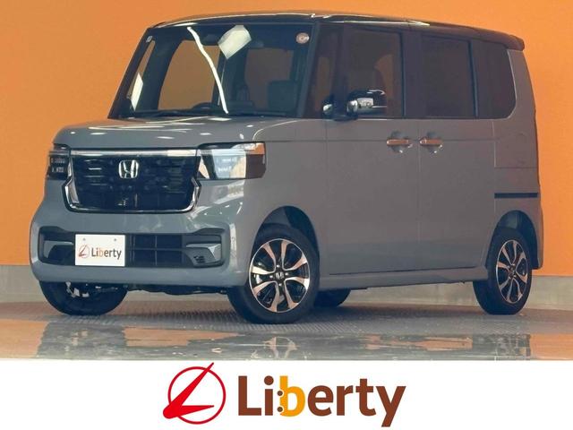 Ｎ－ＢＯＸカスタム