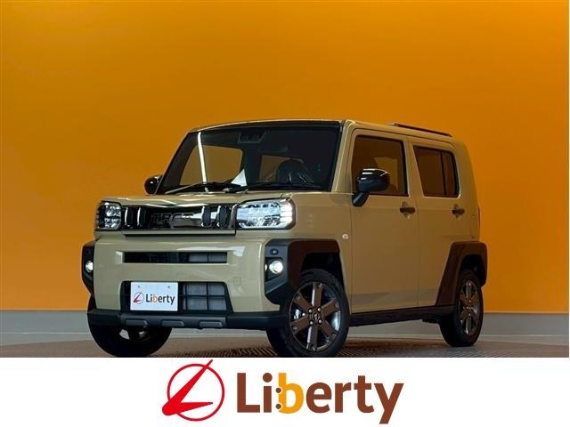 ϥ ե ǡ٥㡼Хå顡ꥢ󥹥ʡ