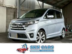 デイズ ハイウェイスター G 1年保証付 純正ナビ 全方位カメラ ETC ドラレコ TV BlueToothAudio 中古車画像