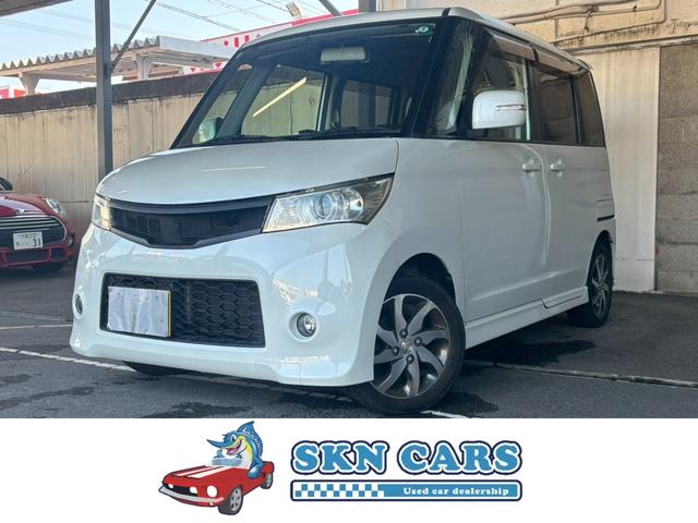 롼 ϥܡʥӡ¥顡󥻥 0704806A30251108W001 1