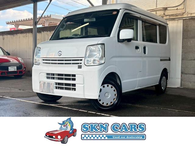 ＮＶ１００クリッパーバン(日産) ＧＸ　１年保証　純正ナビ　Ｂカメラ　アームレスト　ハイルーフ 中古車画像