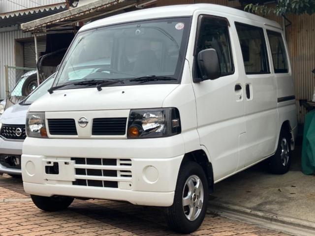 関西　大阪　守口市　新車中古車販売　整備・保険も完結 創業３３年の信頼と実績！新車中古車販売から整備・保険まで全てお任せ！