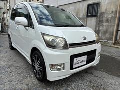 ムーヴ Xリミテッド 走行距離121000km 禁煙車 修復歴無し ETC付 中古車画像