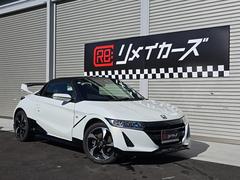 S660 α 6速MT クルーズコントロール 本革巻ステアリングホイール ヒルスタートアシスト LEDヘッドランプ オートライト iPod対応USBプレーヤー プッシュスタート アルミホイール パドルシフト 中古車画像